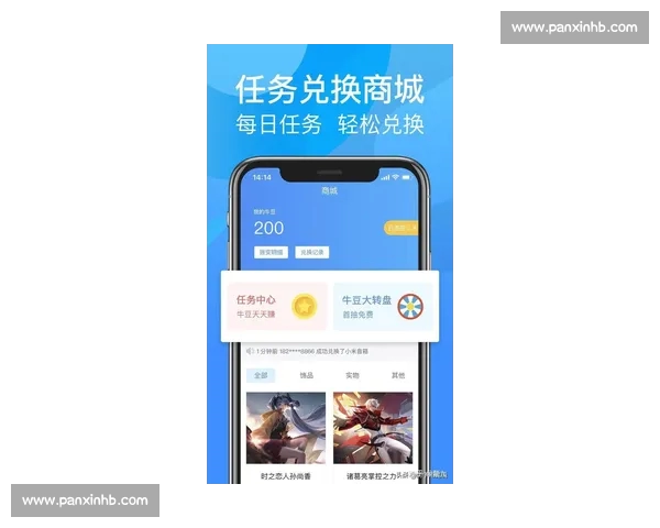电竞官网最新赛事资讯战队动态游戏攻略玩家社区一站式平台指南全