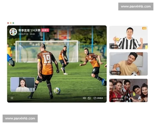 全网体育赛事实时观看平台入口高清直播体验