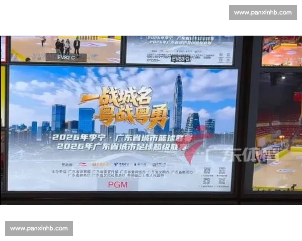 全方位体育直播平台全新升级多场次赛事精彩呈现 全方位体育直播平台全新升级多场次赛事精彩呈现