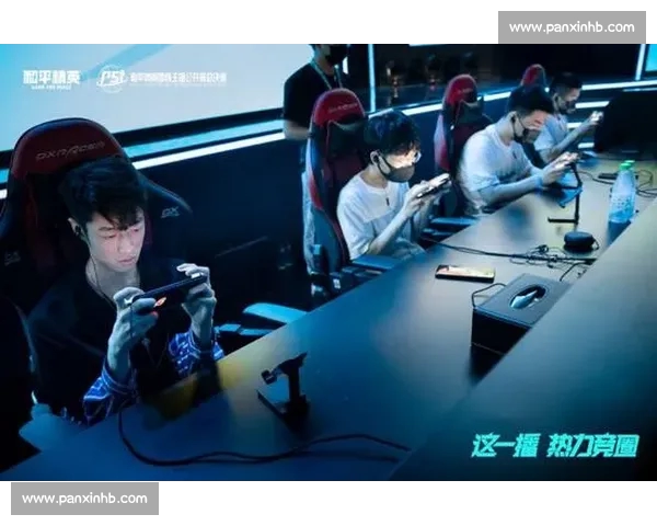 电竞赛事直播平台全面升级 提供更精彩赛事内容和互动体验