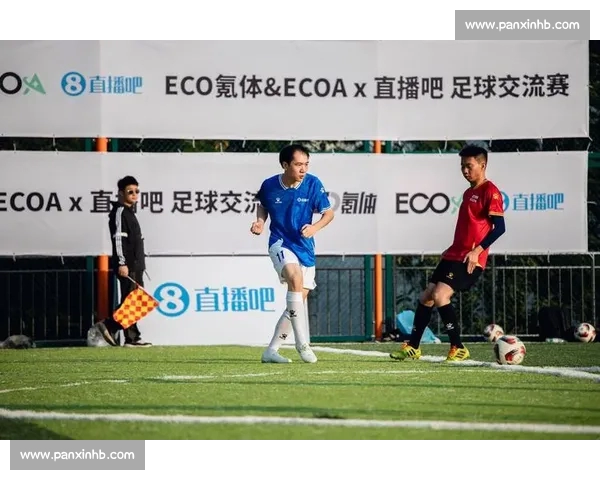 全球赛事尽在掌握 足球直播平台带你实时观看精彩对决